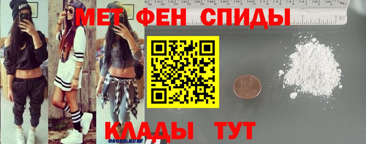 ГАШИШ Кимовск