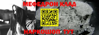 apvp Конаково