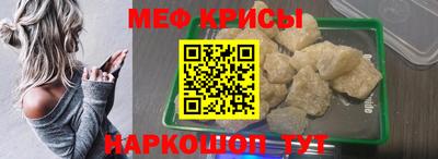 марки nbome Комсомольск-на-Амуре