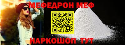 apvp Конаково