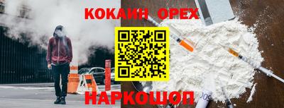 apvp Конаково