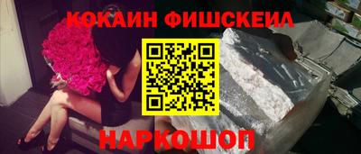 мефедрон мука Коммунар