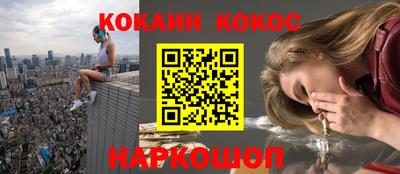 apvp Конаково