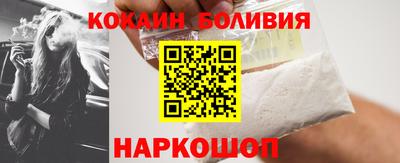 apvp Конаково