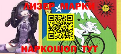 мефедрон мука Коммунар