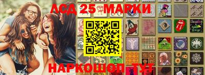 apvp Конаково