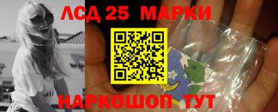 мефедрон мука Коммунар