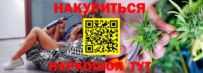 мефедрон мука Коммунар