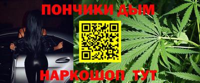марки nbome Комсомольск-на-Амуре