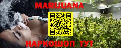 мефедрон мука Коммунар