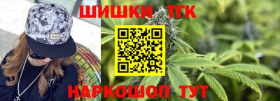 мефедрон мука Коммунар