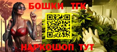 мефедрон мука Коммунар