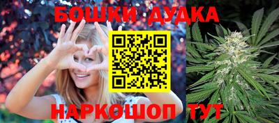мефедрон мука Коммунар