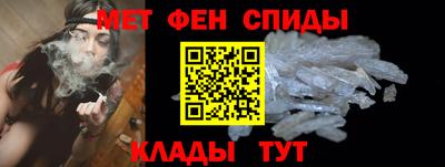 марки nbome Комсомольск-на-Амуре