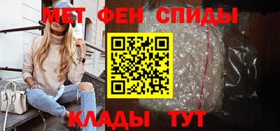 марки nbome Комсомольск-на-Амуре