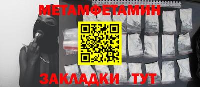 apvp Конаково
