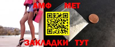apvp Конаково