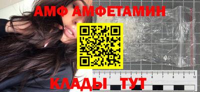 apvp Конаково