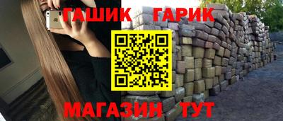 мефедрон мука Коммунар