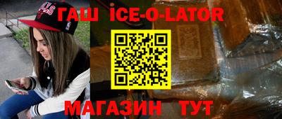 apvp Конаково
