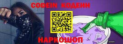мефедрон мука Коммунар