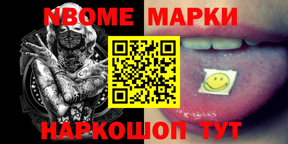 Кимовск  LSD-25 экстази кислота  LSD-25 экстази  LSD-25 экстази кислота  Вход с VPN 