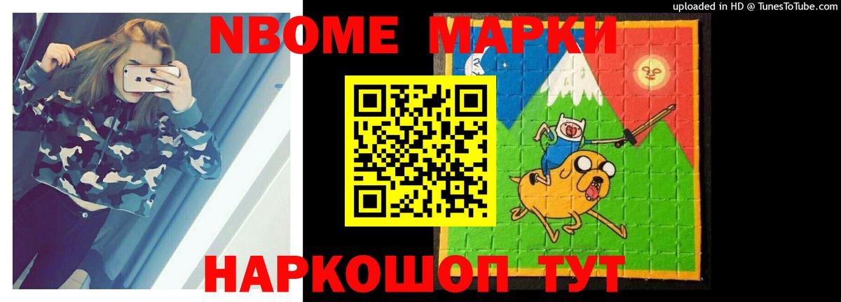 Лсд 25 экстази кислота Кимовск